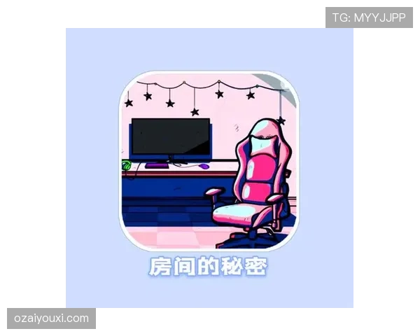 崔家溪居然背着队友偷偷藏了个秘密房间，这日常谁想得到？