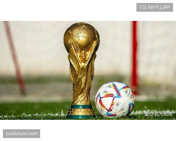 2026世界杯开幕战赛后MVP是谁 2026世界杯开幕战赛后MVP是谁